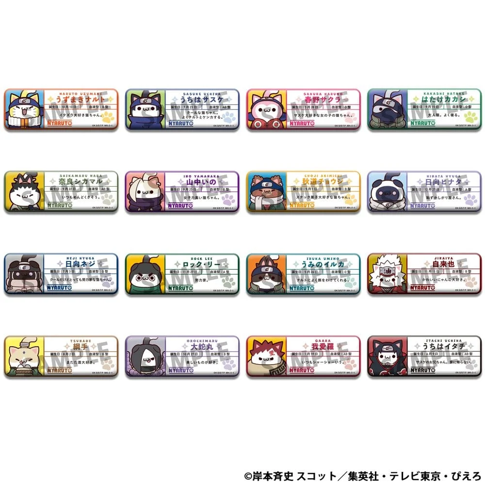 Naruto Mega Cat Project Nyaruto! Enamel Pins Name 5 cm Assortment (16)